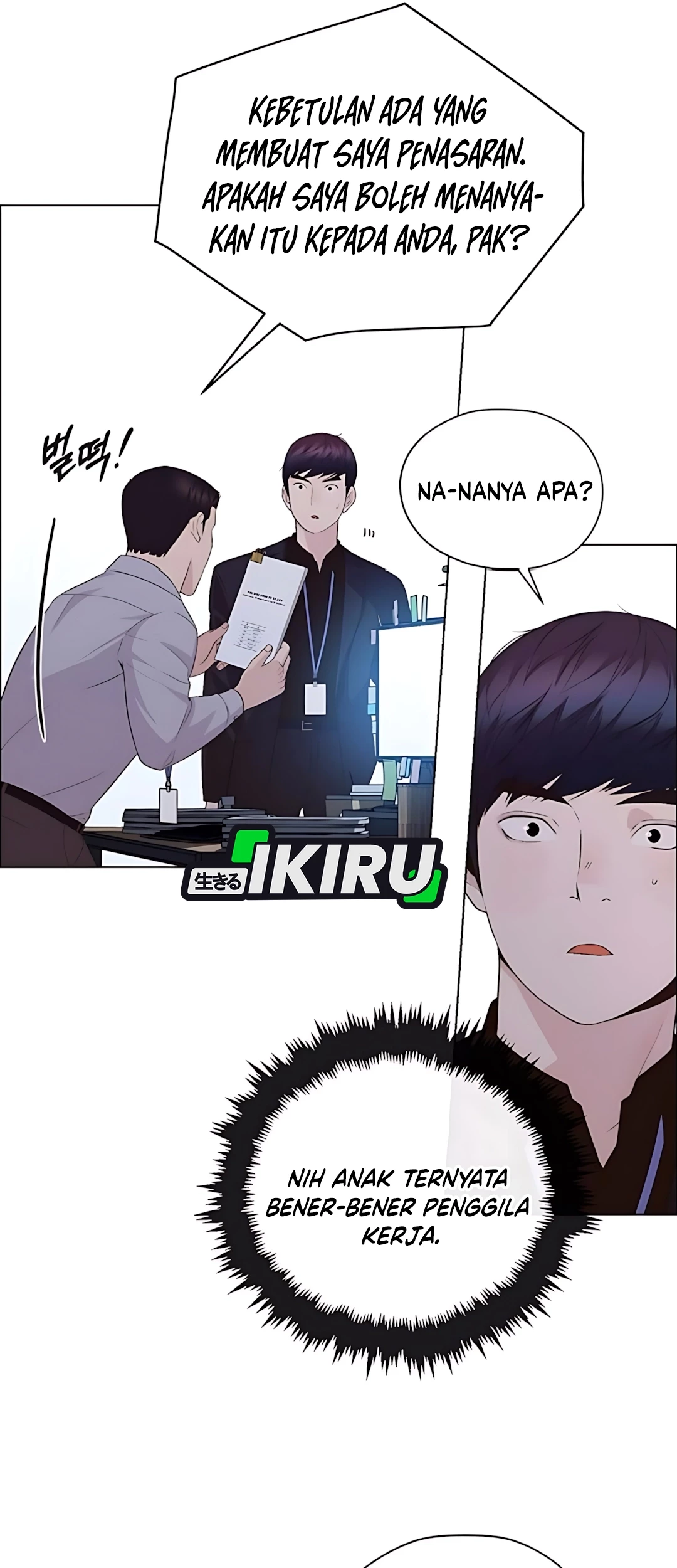 The Man   Chapter 215 Gambar 25