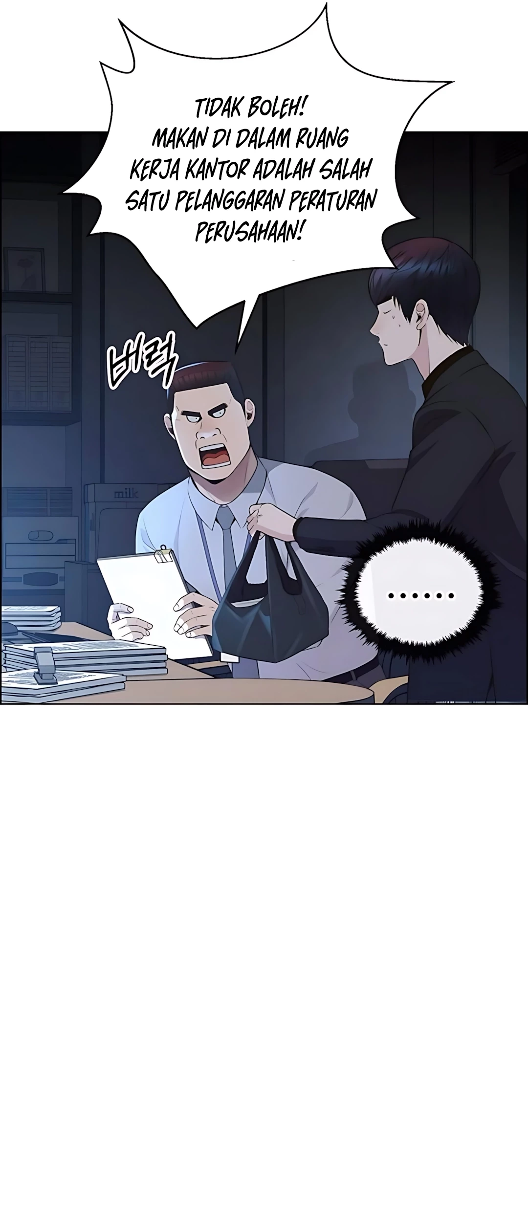 The Man   Chapter 215 Gambar 27