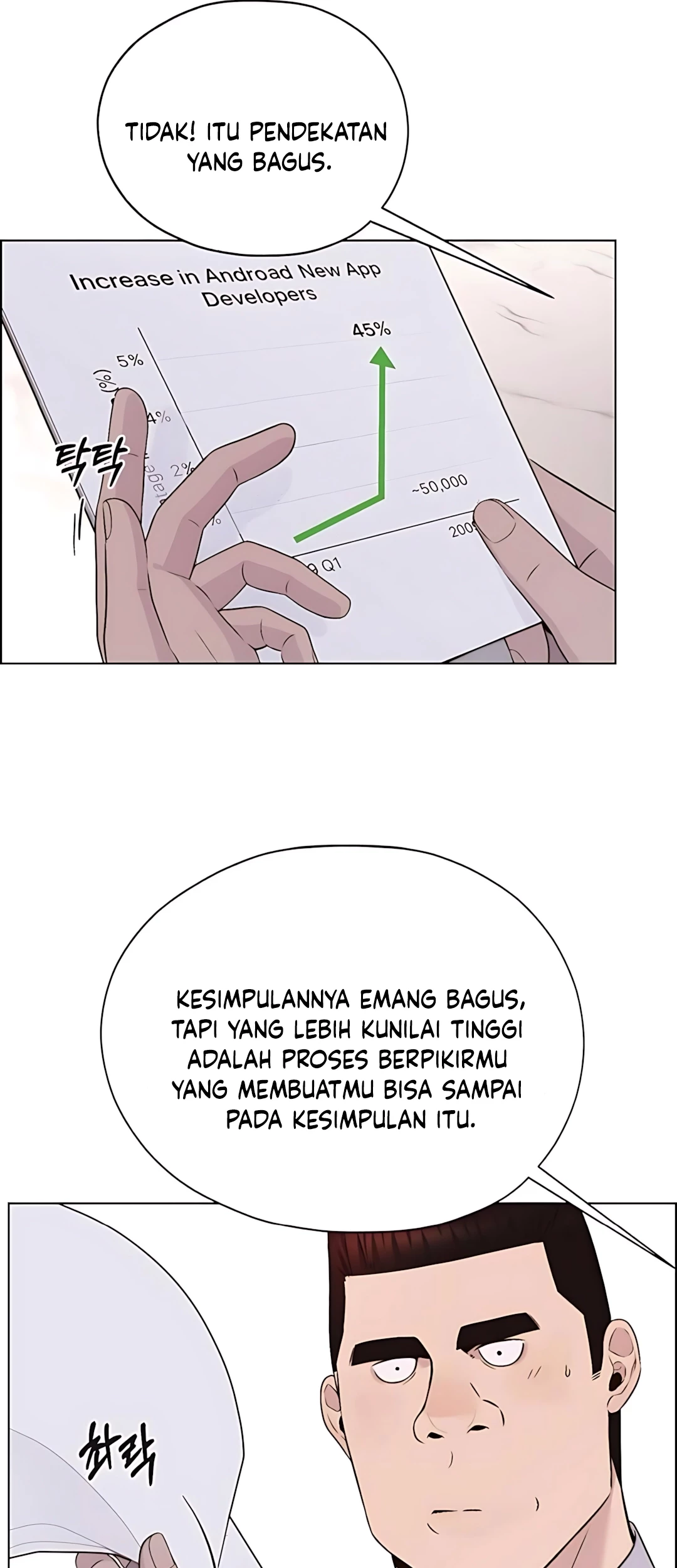 The Man   Chapter 215 Gambar 35