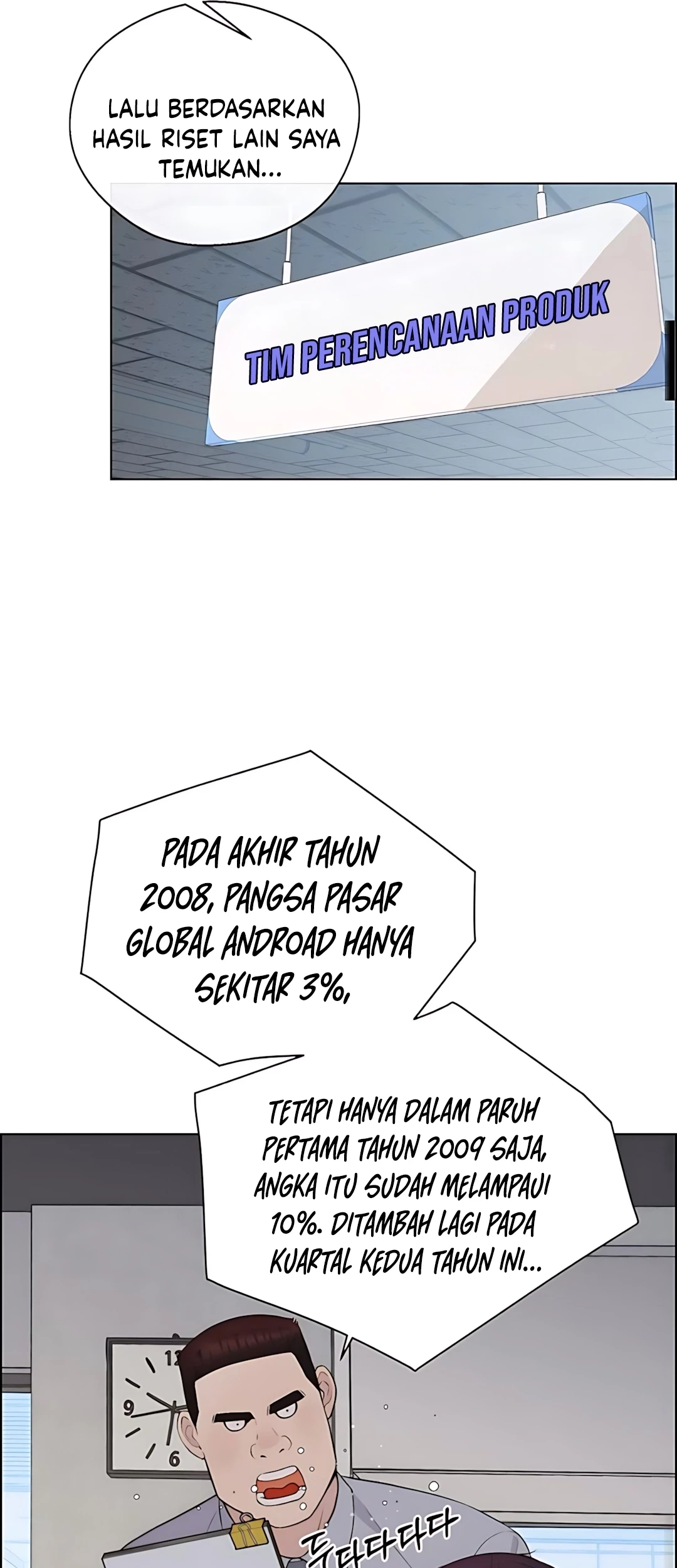 The Man   Chapter 215 Gambar 41