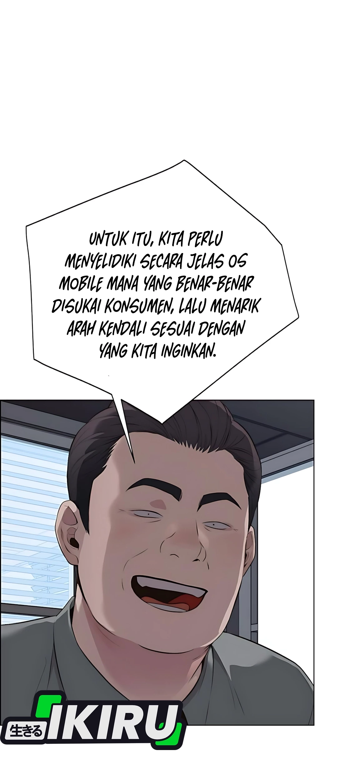 The Man   Chapter 215 Gambar 47