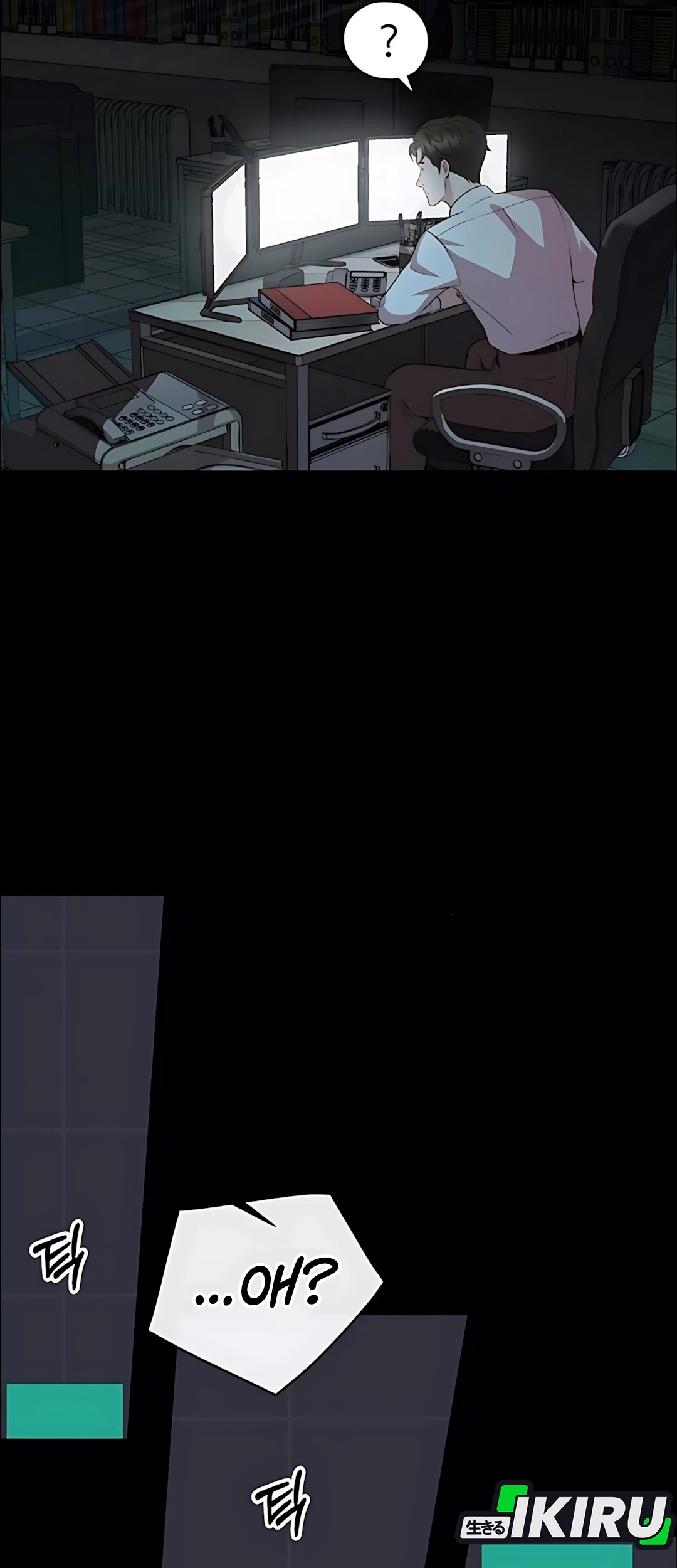 The Man   Chapter 215 Gambar 3