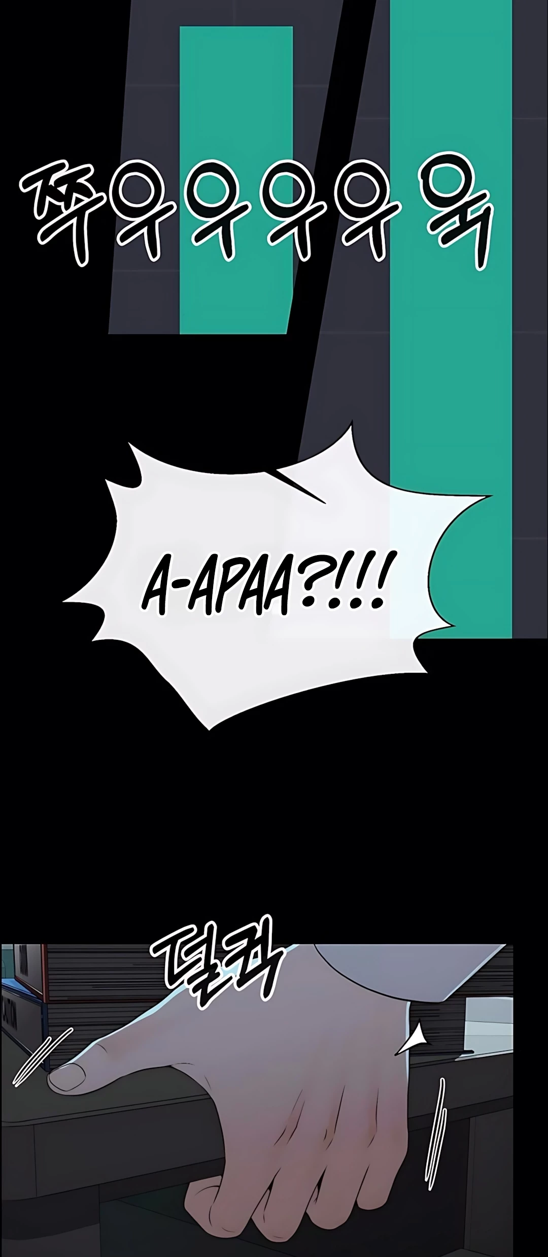 The Man   Chapter 215 Gambar 4