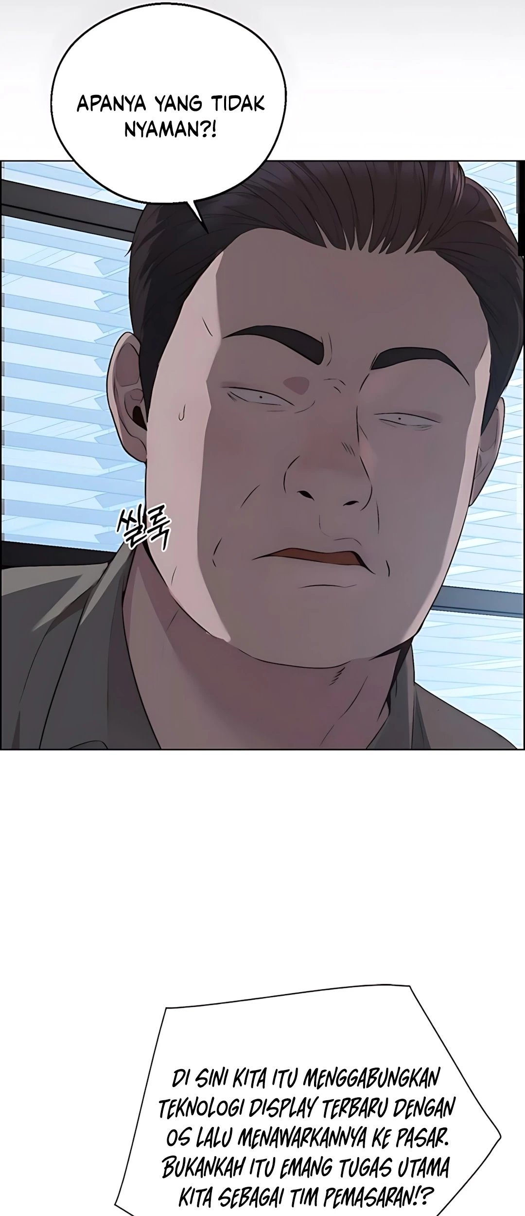 The Man   Chapter 215 Gambar 69