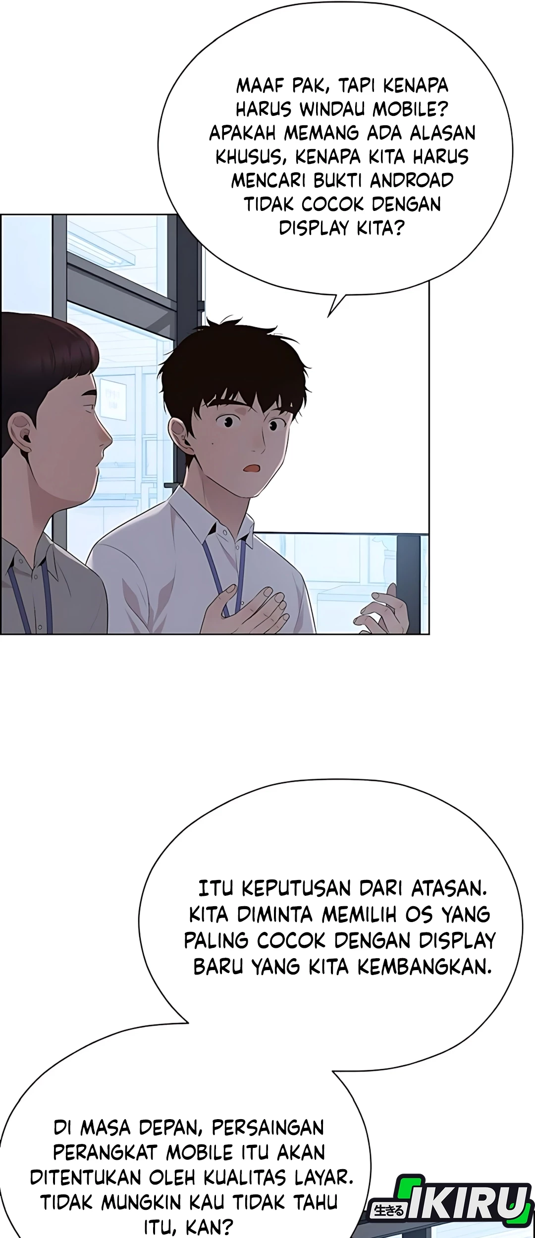 The Man   Chapter 215 Gambar 71