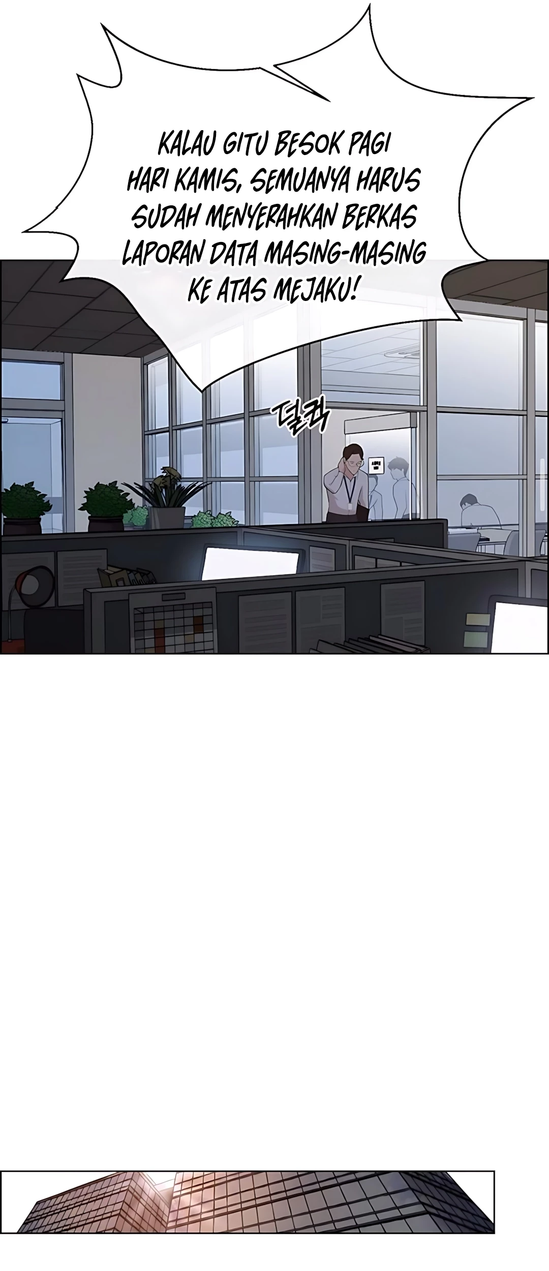 The Man   Chapter 215 Gambar 77