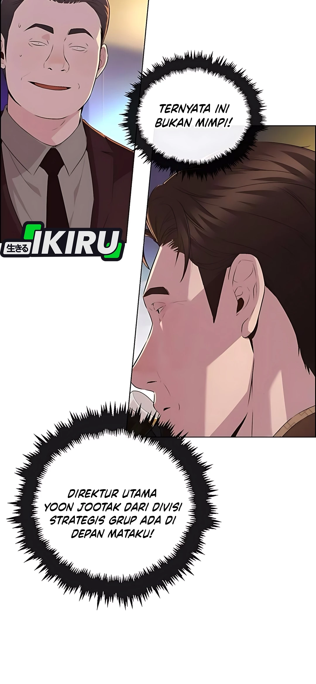 The Man   Chapter 215 Gambar 14