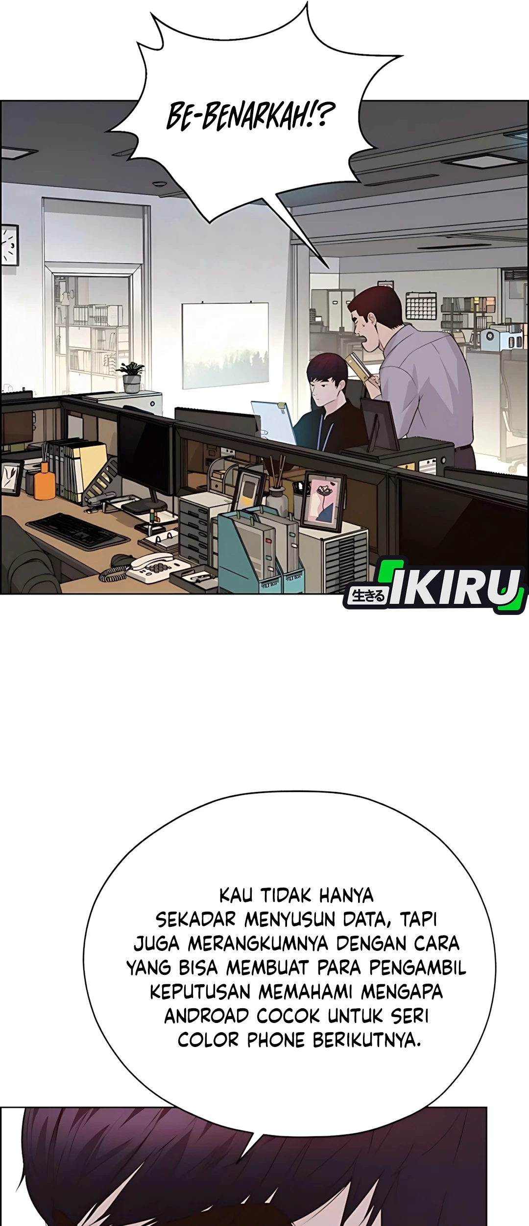 The Man   Chapter 215 Gambar 83