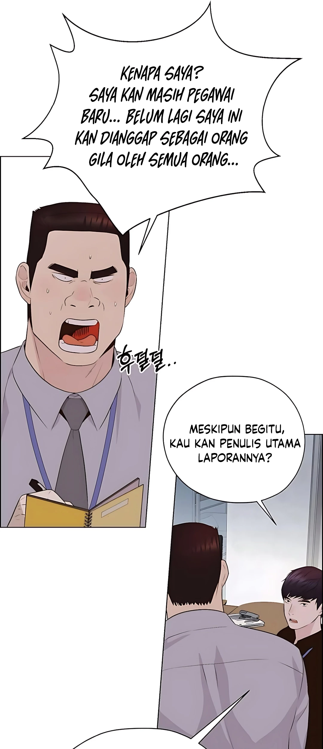 The Man   Chapter 215 Gambar 99
