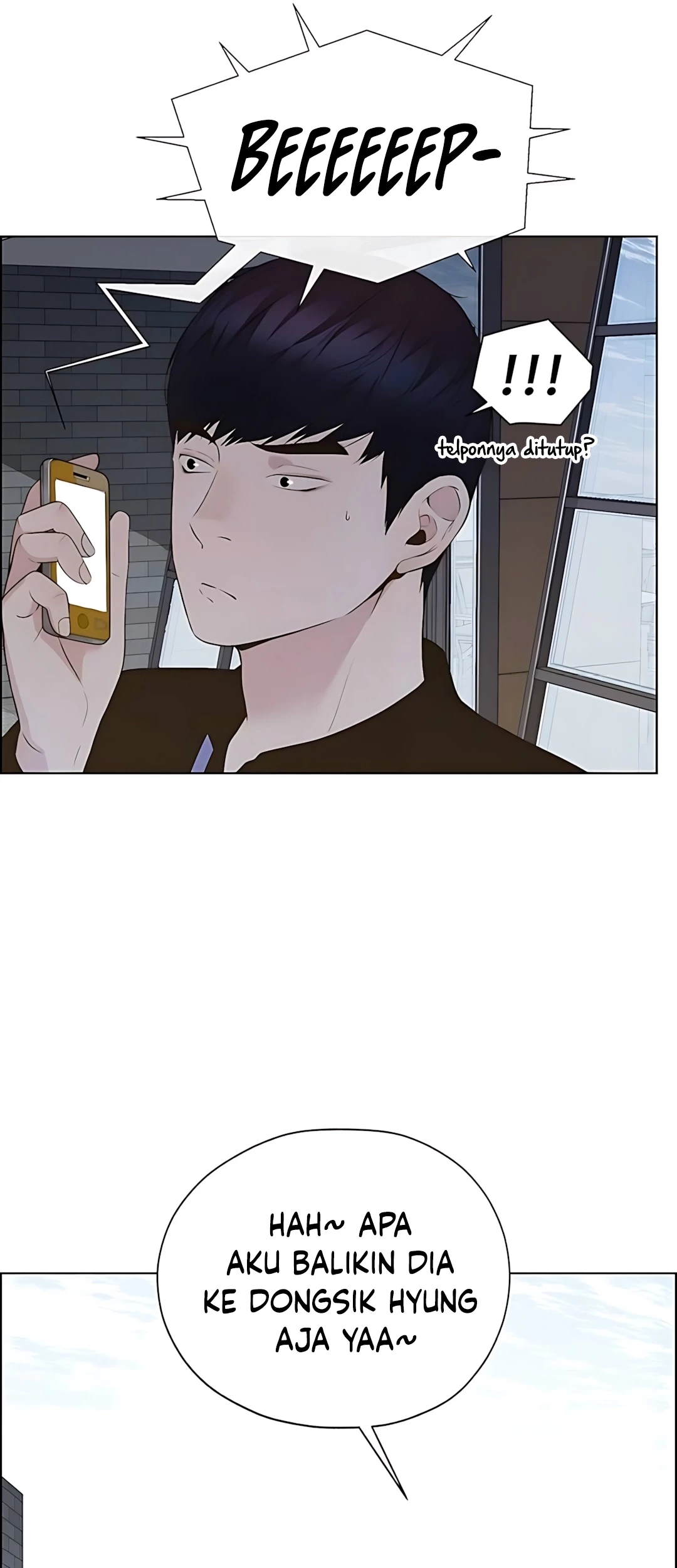 The Man   Chapter 216 Gambar 25