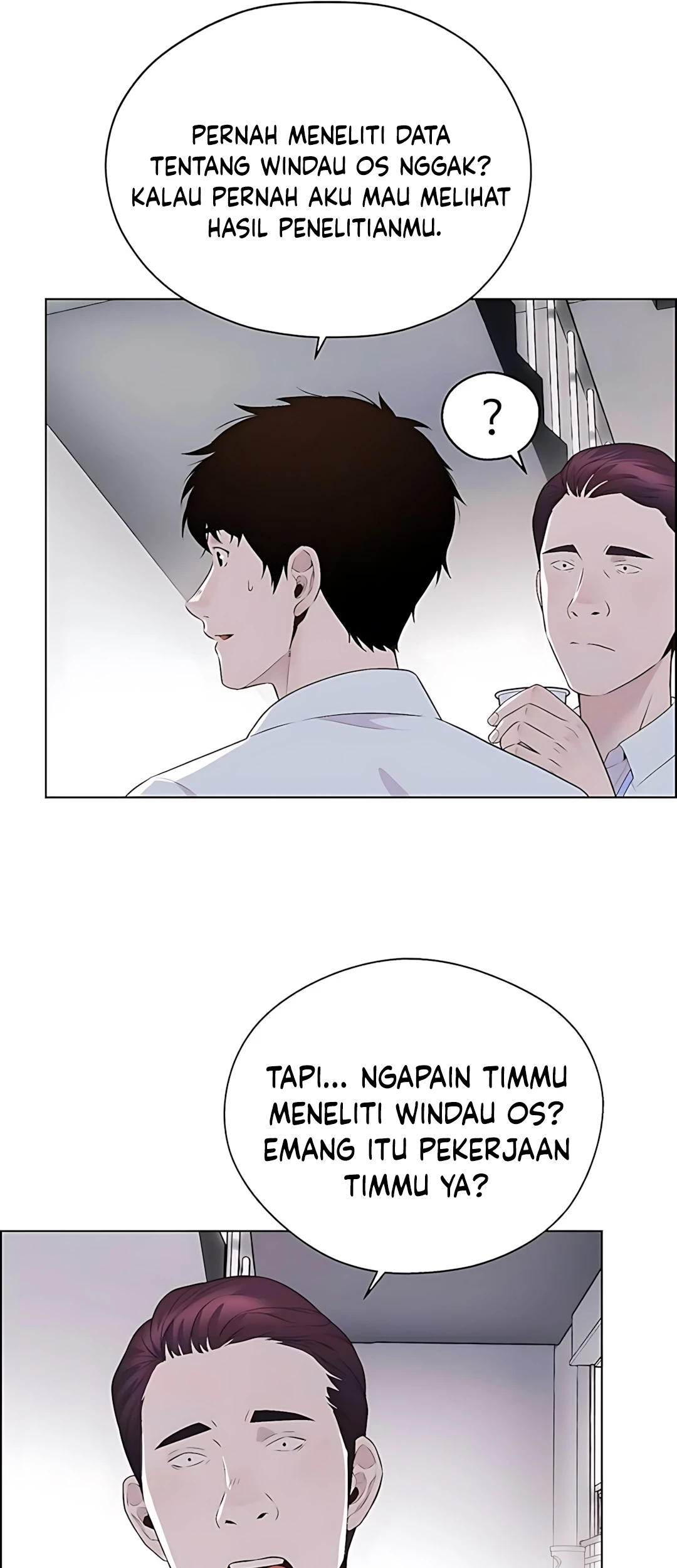 The Man   Chapter 216 Gambar 37