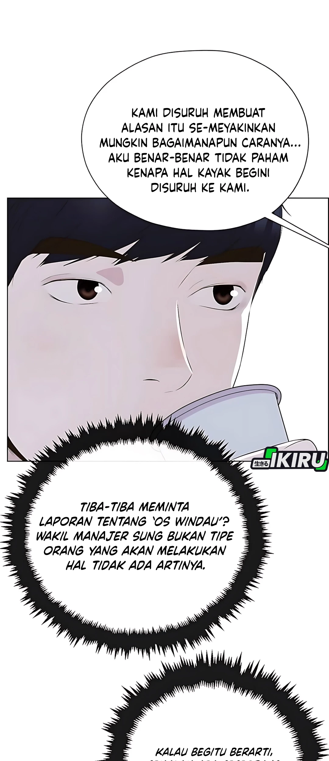 The Man   Chapter 216 Gambar 39