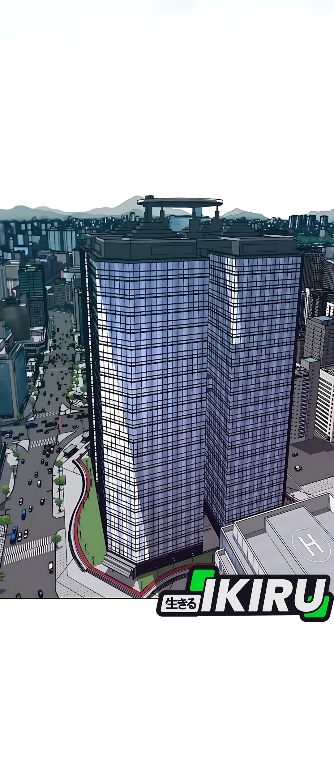 The Man   Chapter 216 Gambar 45