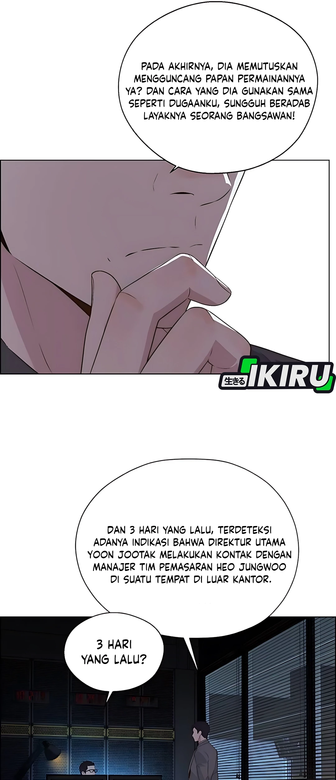 The Man   Chapter 216 Gambar 53