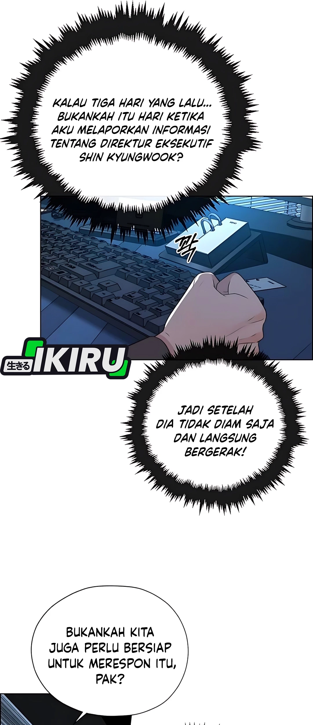The Man   Chapter 216 Gambar 55