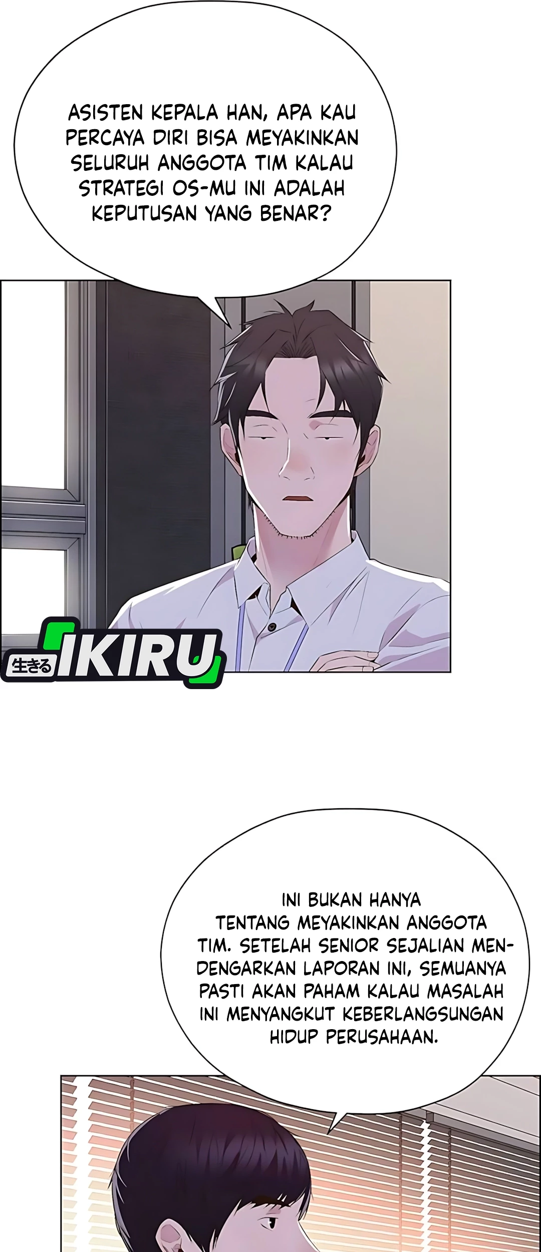 The Man   Chapter 216 Gambar 76