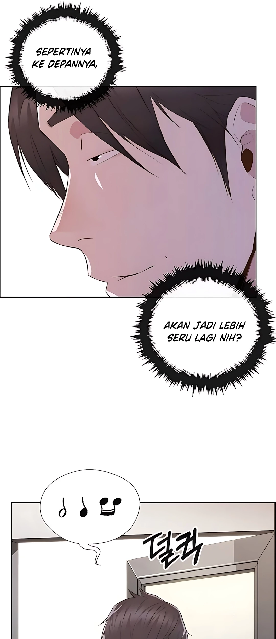 The Man   Chapter 216 Gambar 84