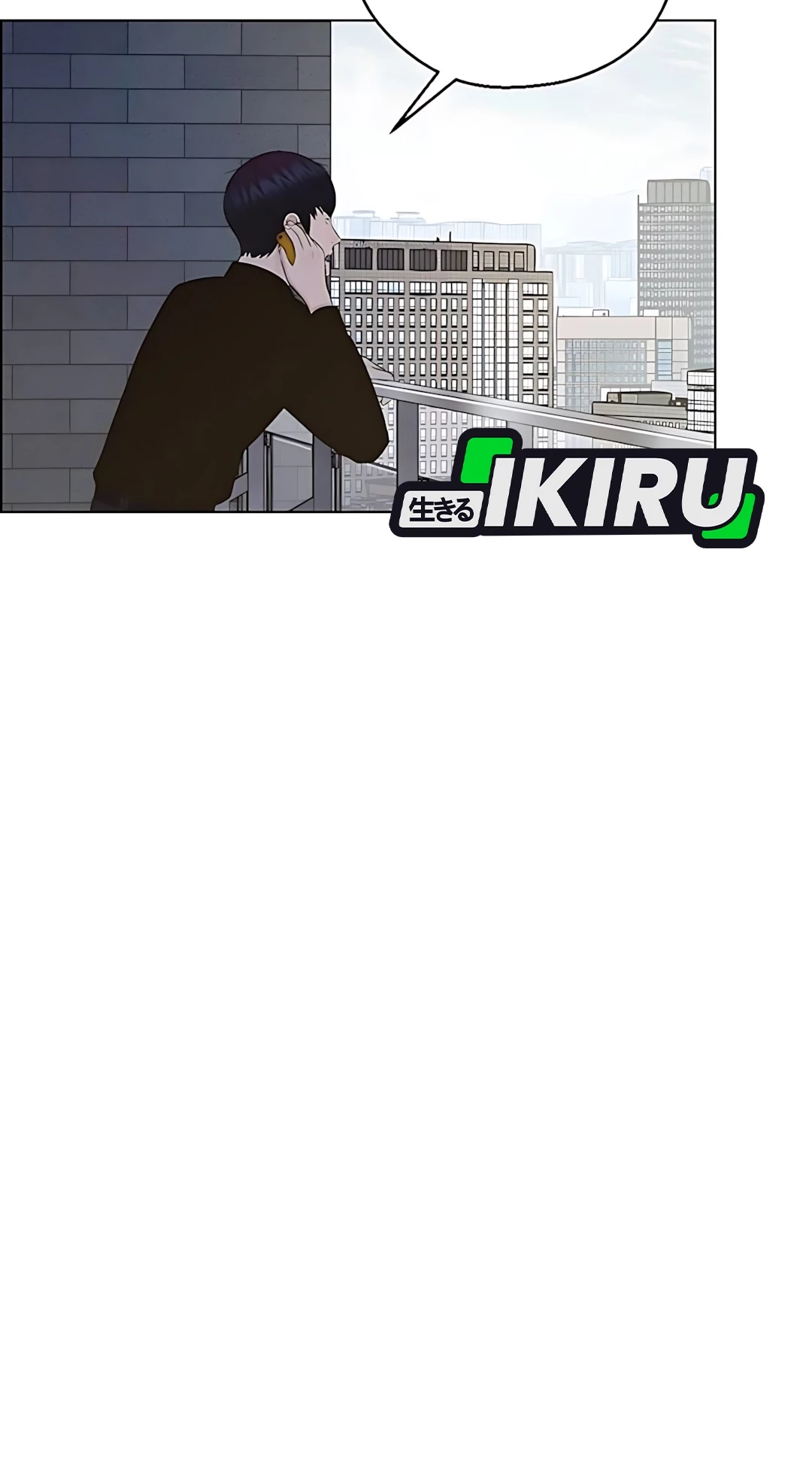 The Man   Chapter 216 Gambar 16