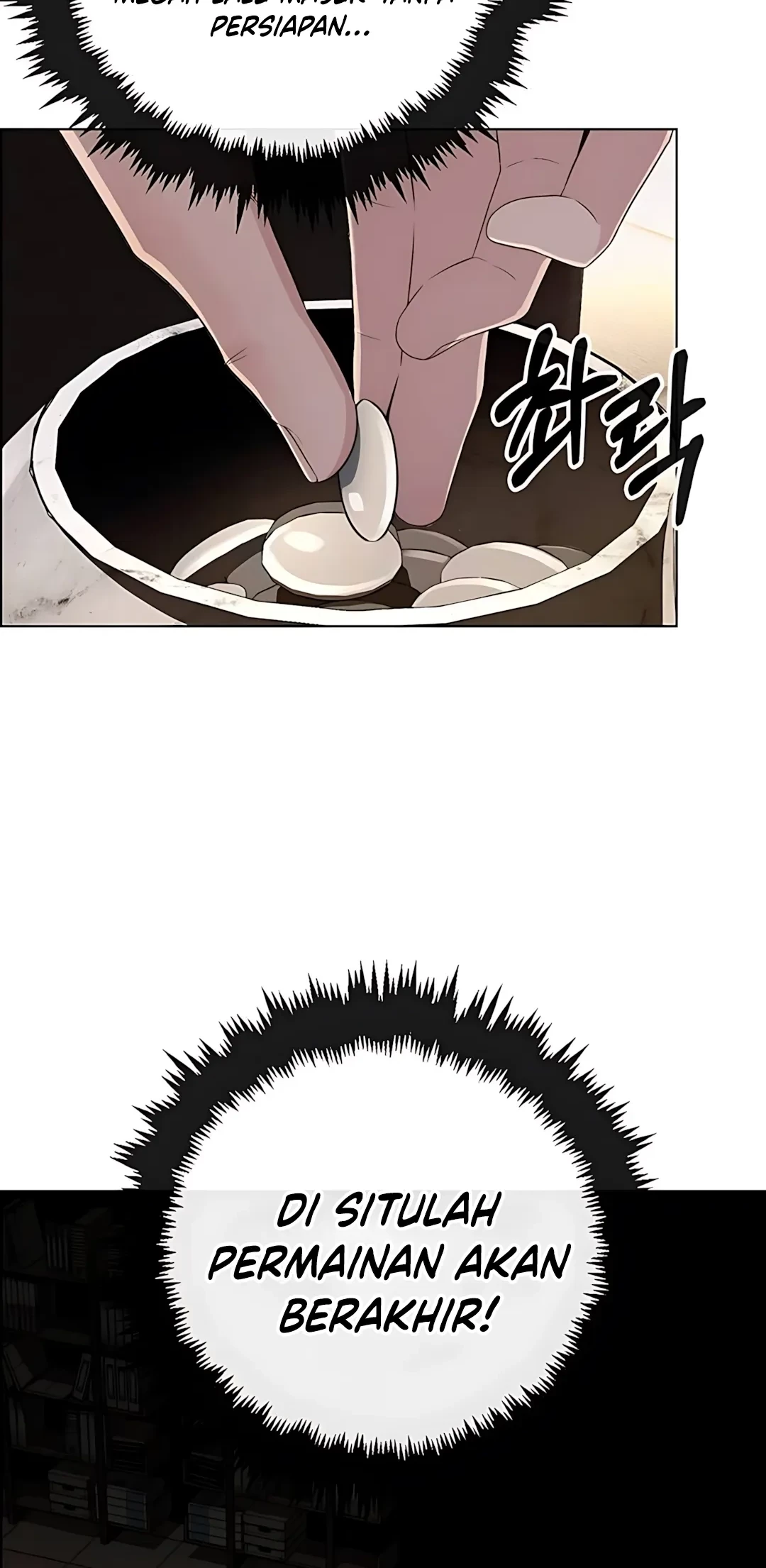 The Man   Chapter 217 Gambar 6