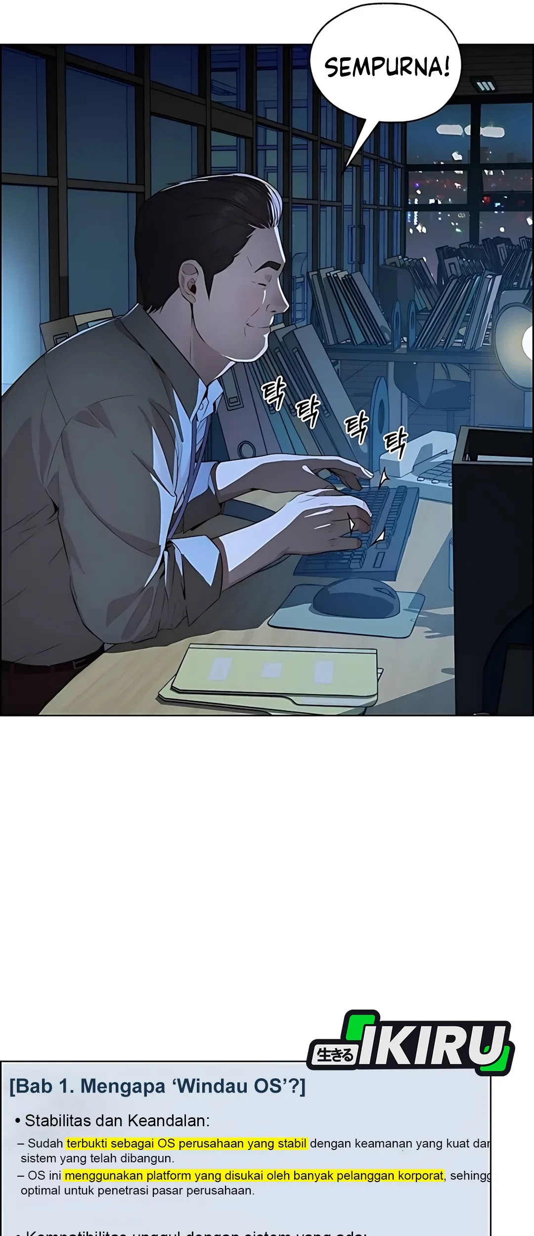 The Man   Chapter 217 Gambar 21