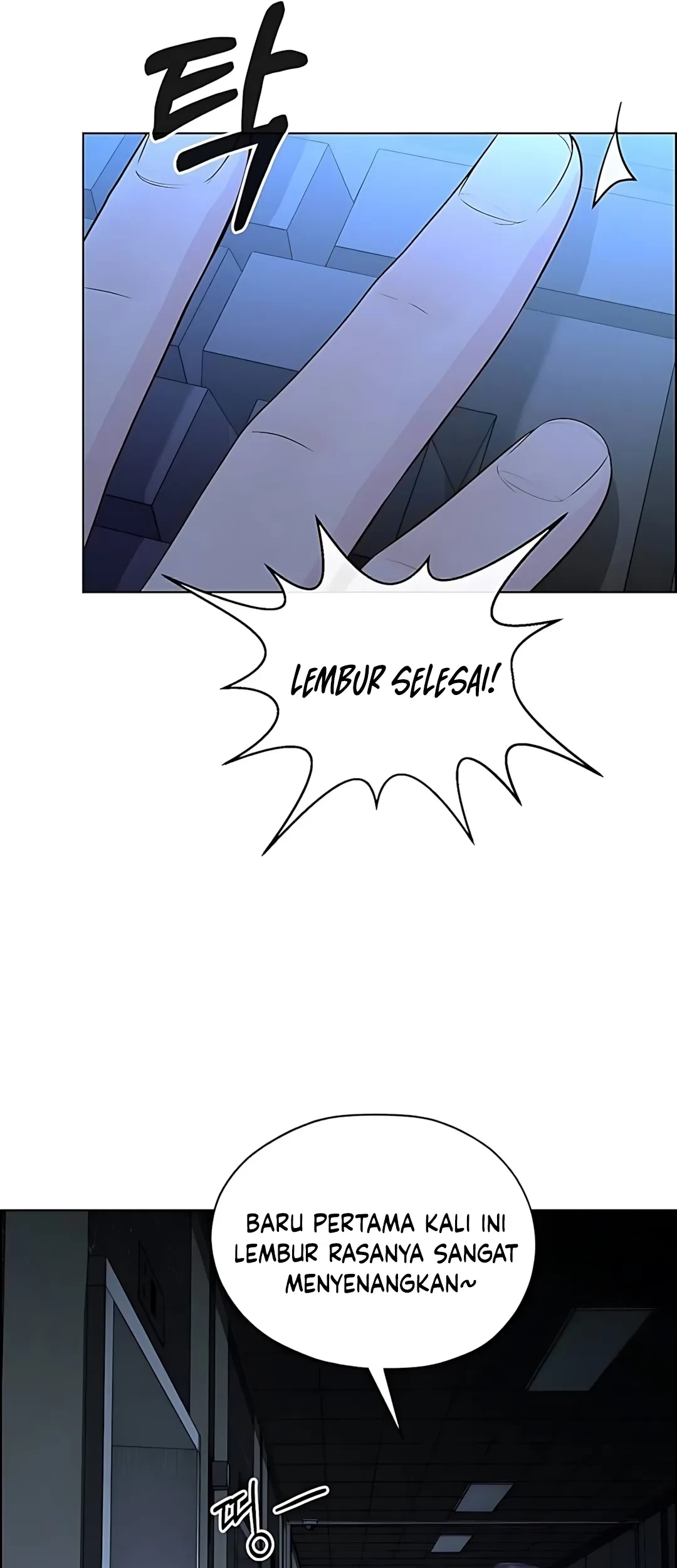 The Man   Chapter 217 Gambar 25