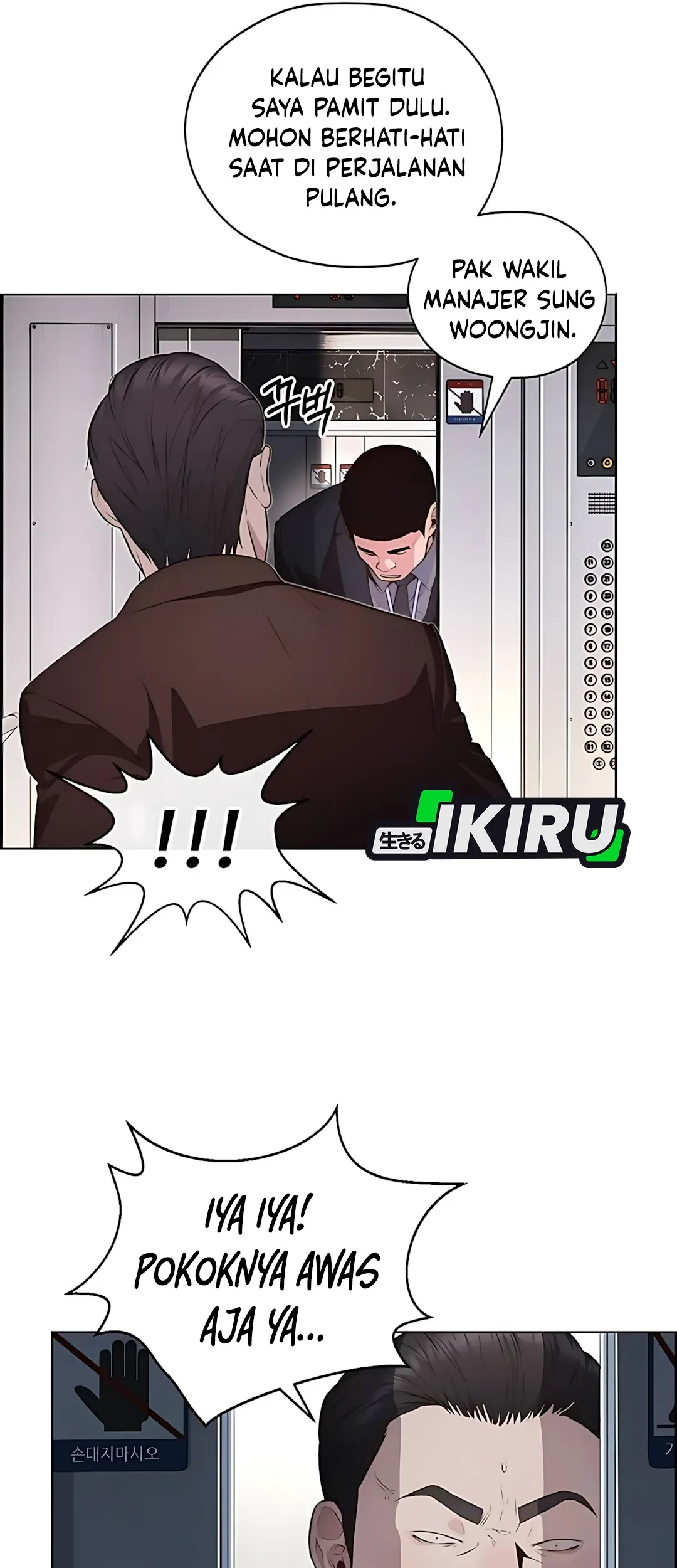 The Man   Chapter 217 Gambar 35