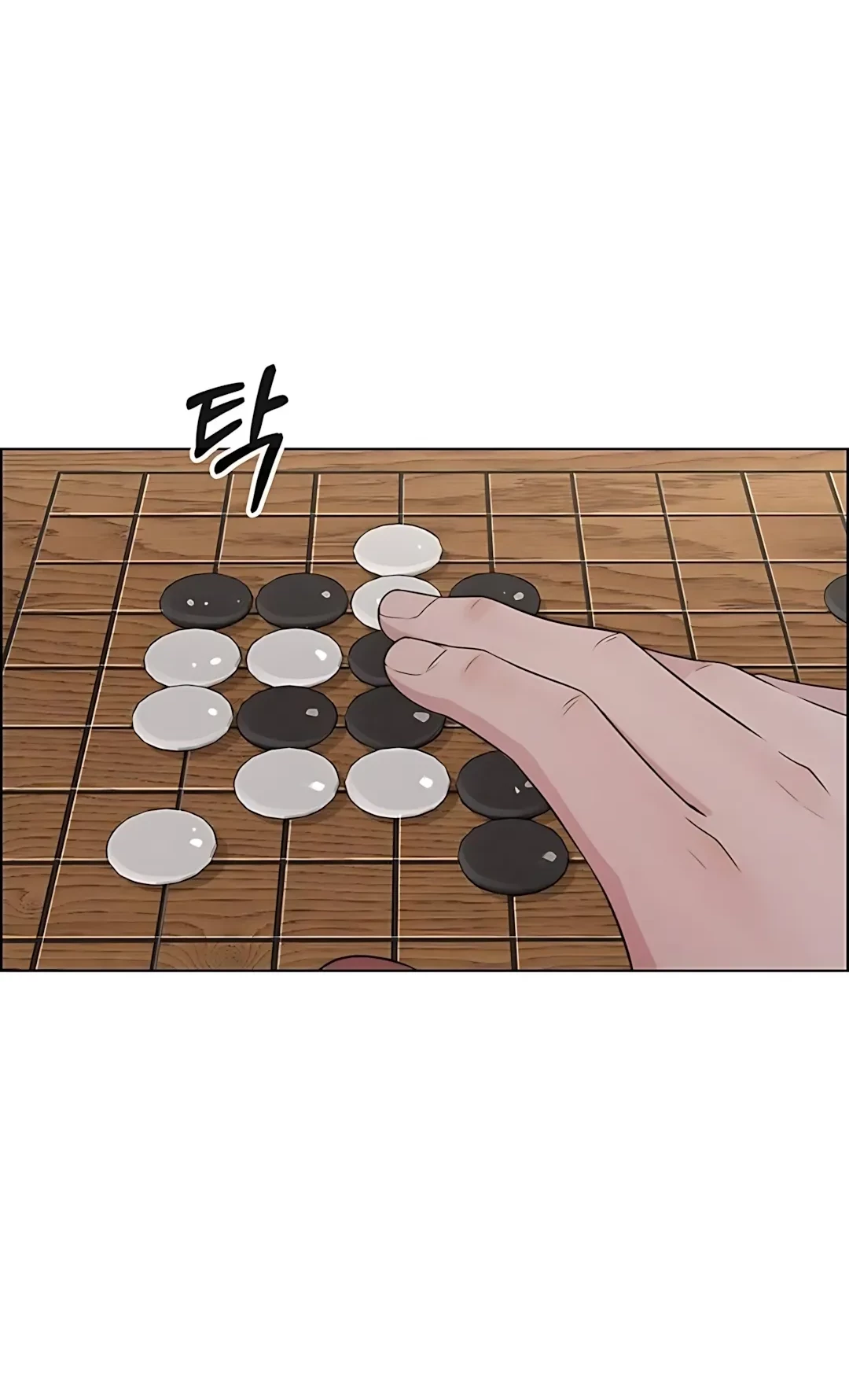 Manhwa The Man   Chapter 217 gambar nomor 2