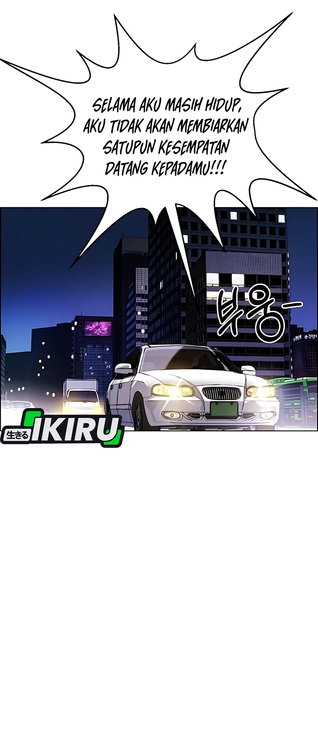 The Man   Chapter 217 Gambar 39