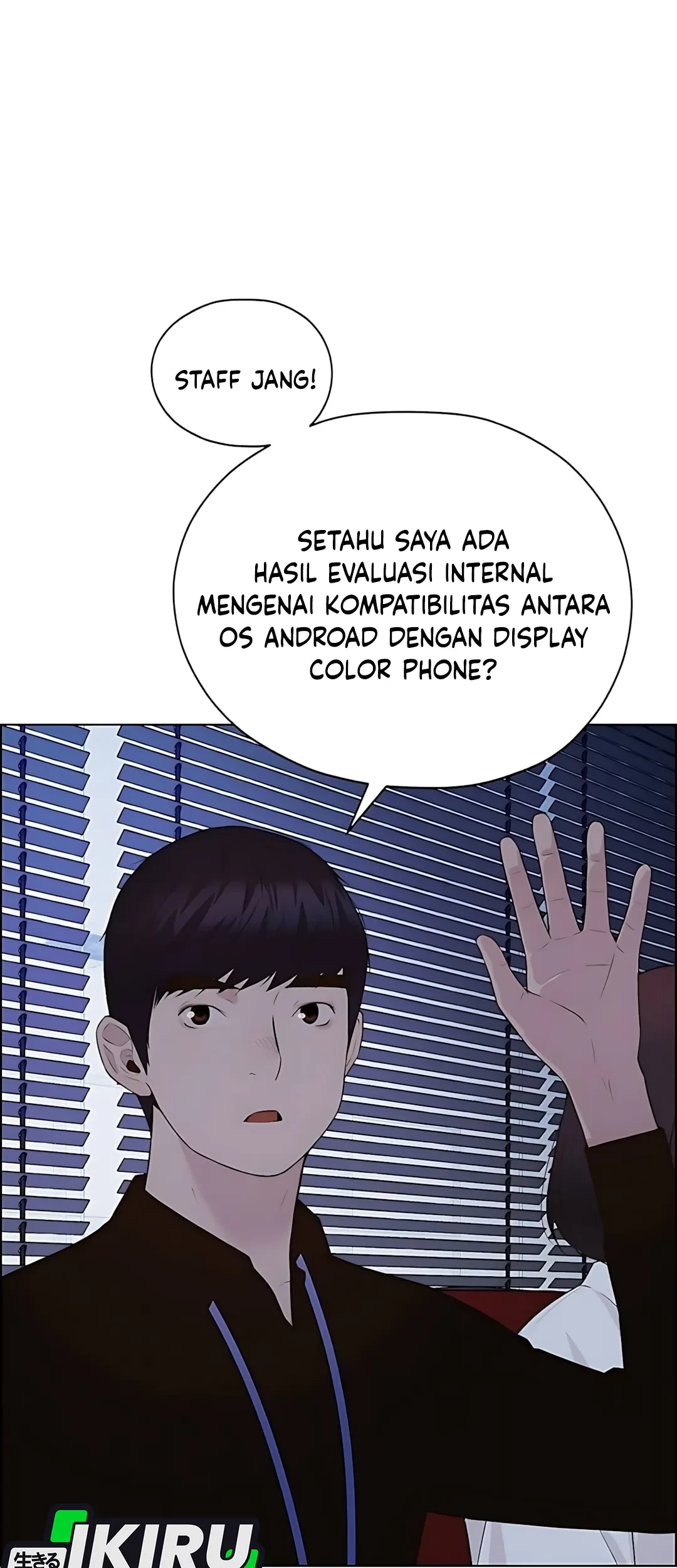 The Man   Chapter 217 Gambar 53