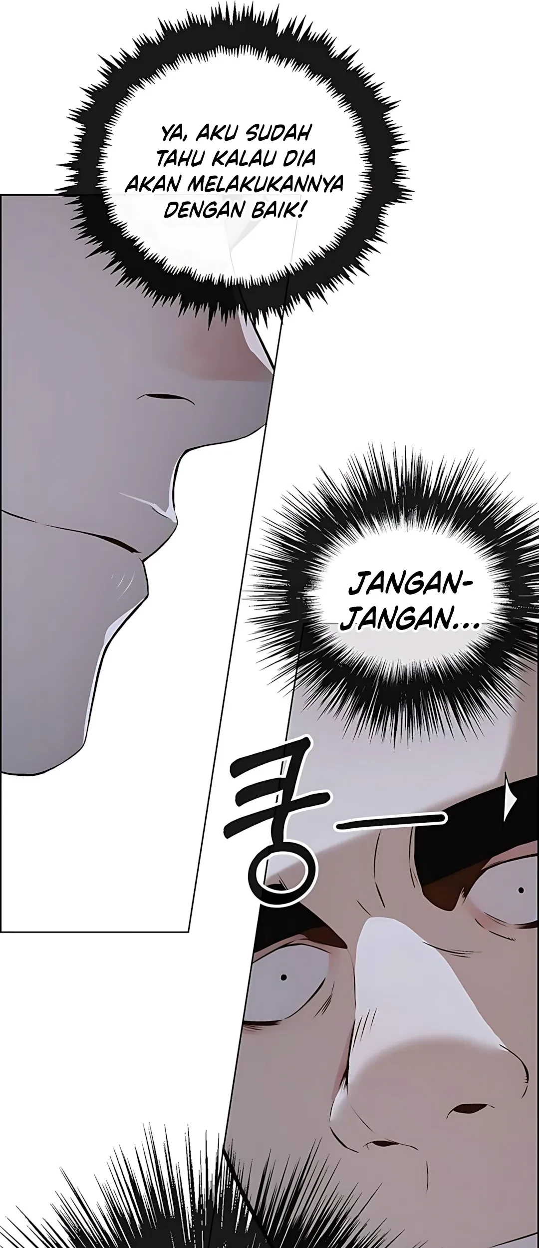 The Man   Chapter 217 Gambar 68