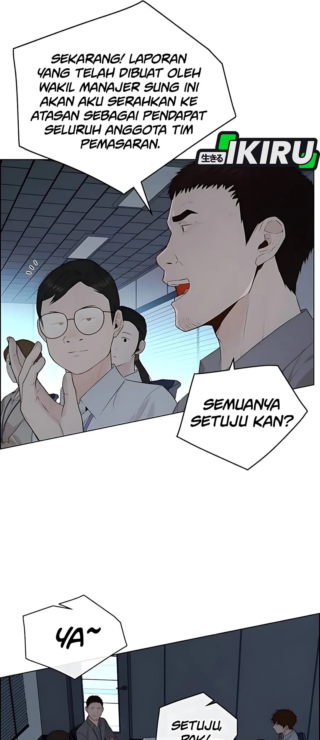 The Man   Chapter 217 Gambar 76