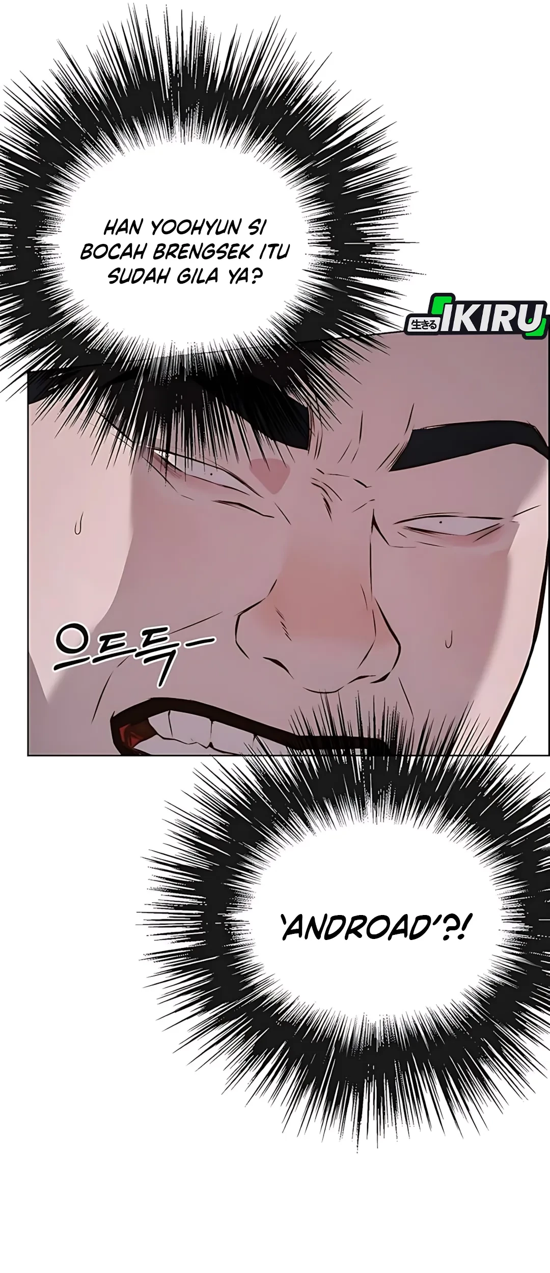 The Man   Chapter 217 Gambar 109