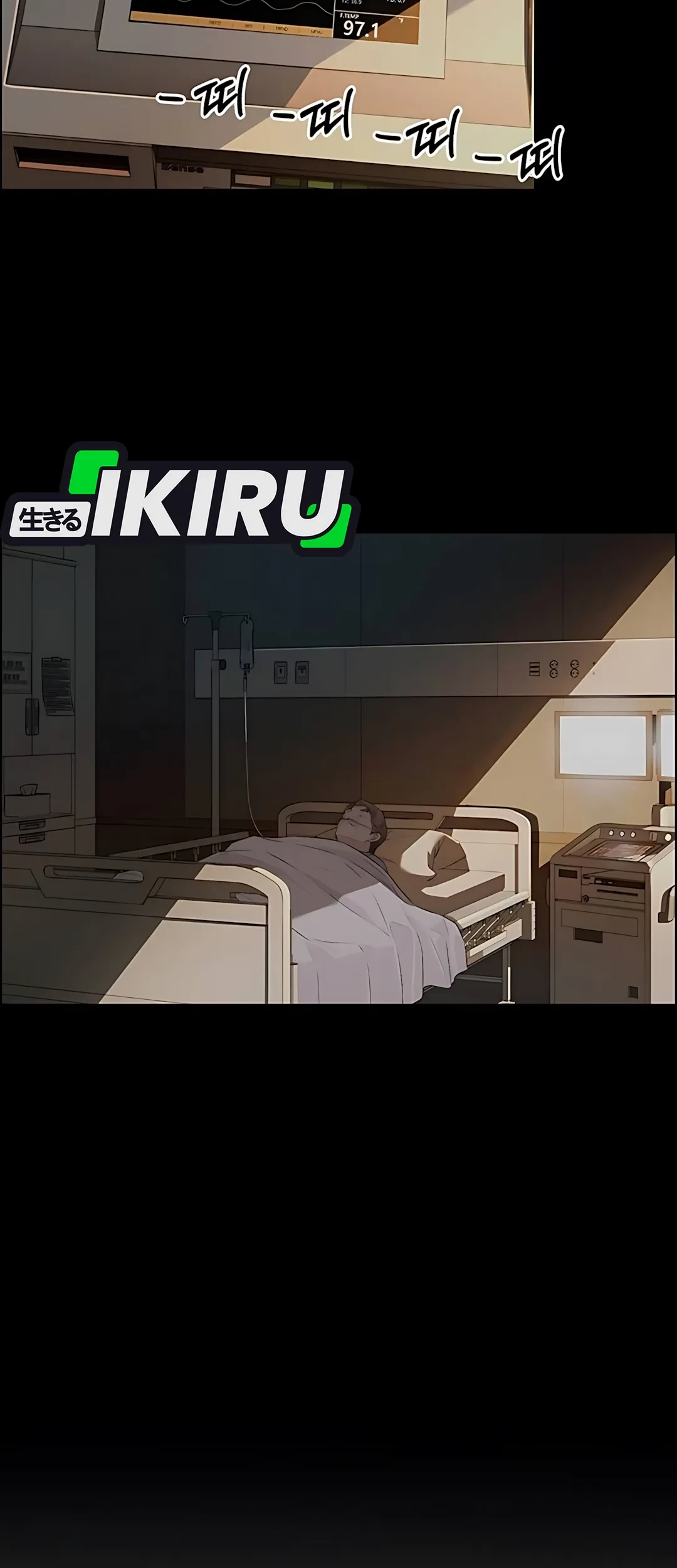 The Man   Chapter 217 Gambar 18