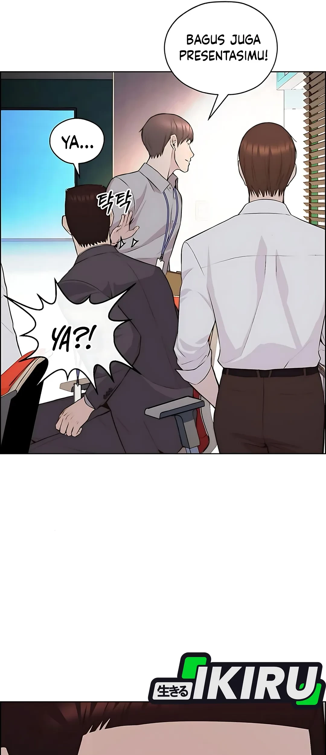 The Man   Chapter 218 Gambar 5