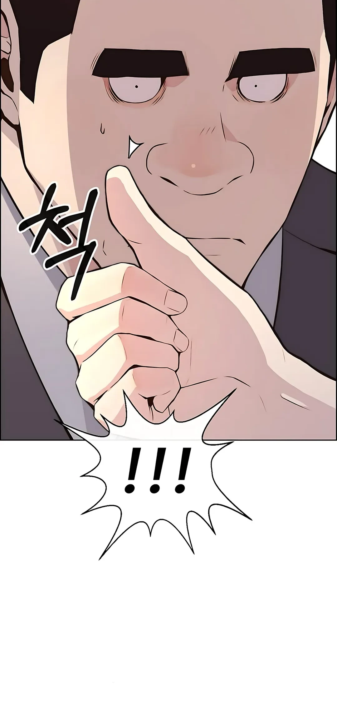 The Man   Chapter 218 Gambar 6