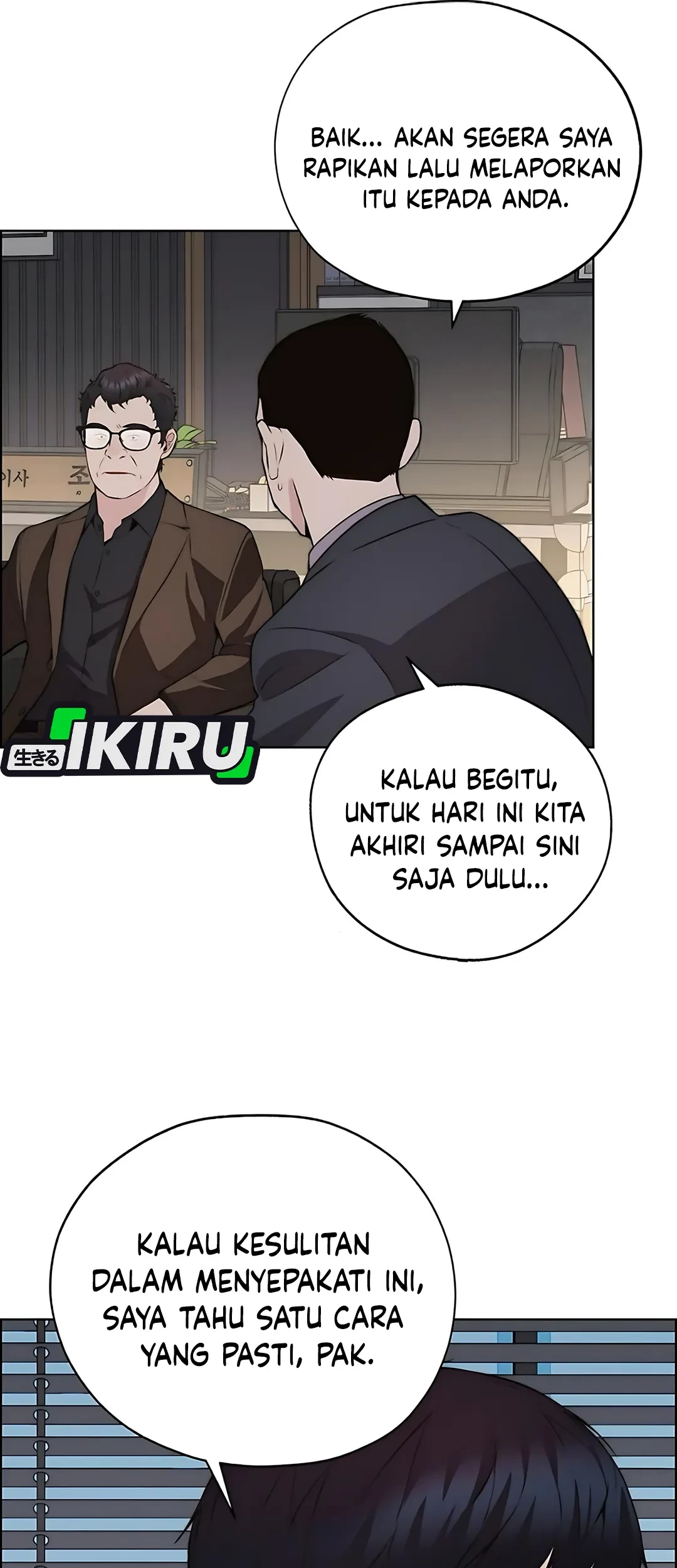 The Man   Chapter 218 Gambar 29