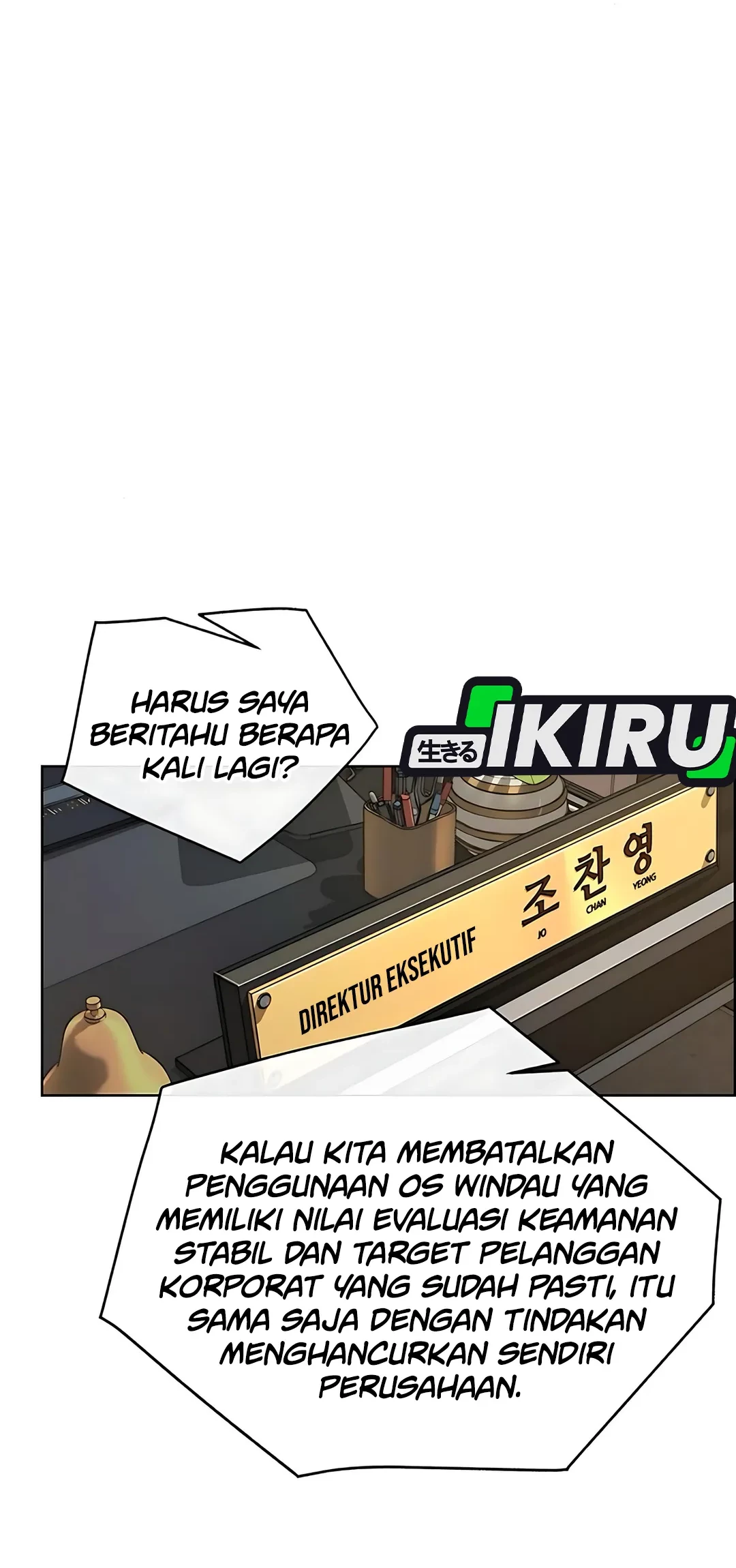 The Man   Chapter 218 Gambar 14