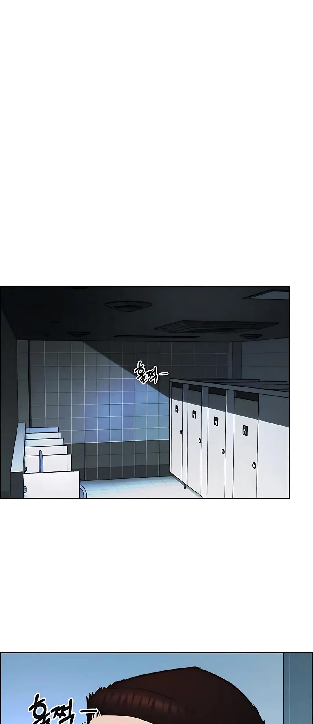 The Man   Chapter 218 Gambar 11