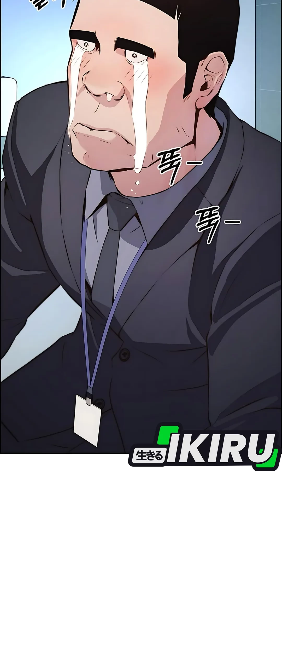 The Man   Chapter 218 Gambar 12