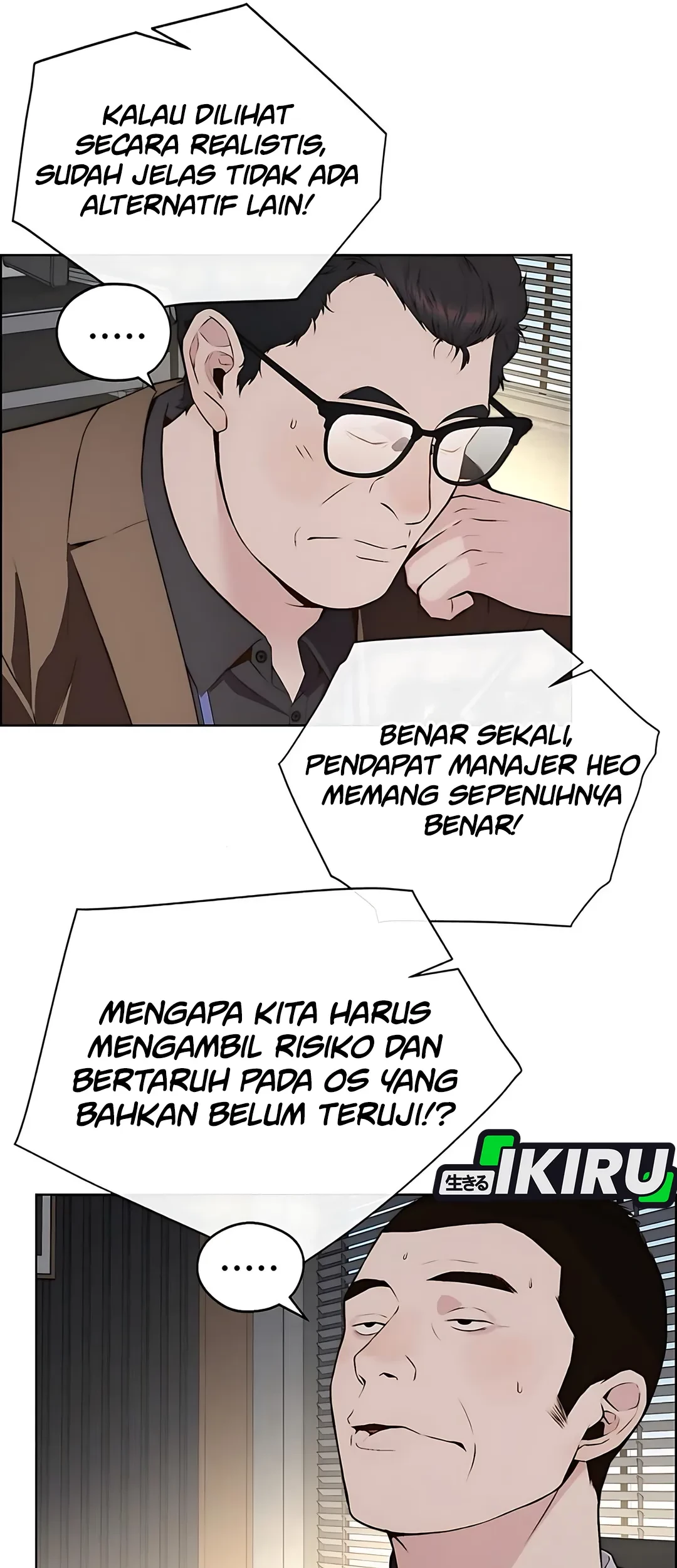 The Man   Chapter 218 Gambar 15