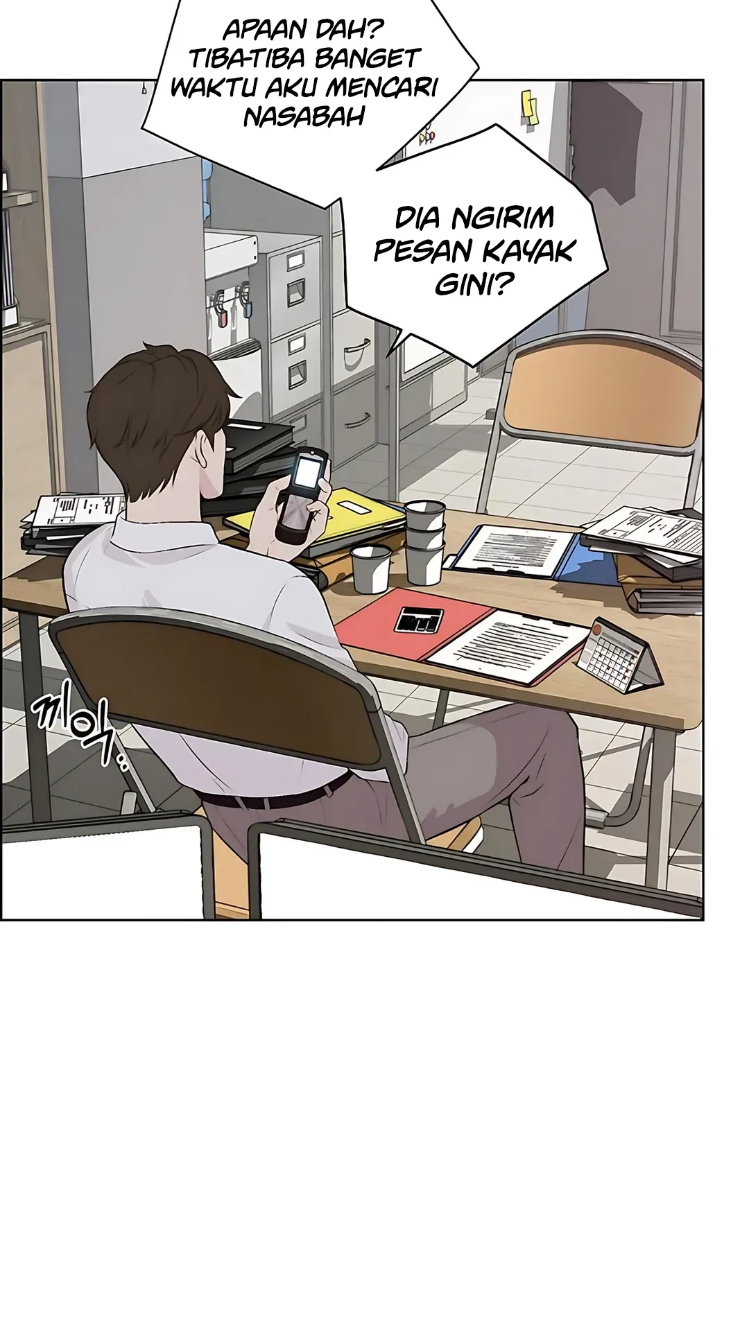 The Man   Chapter 219 Gambar 29