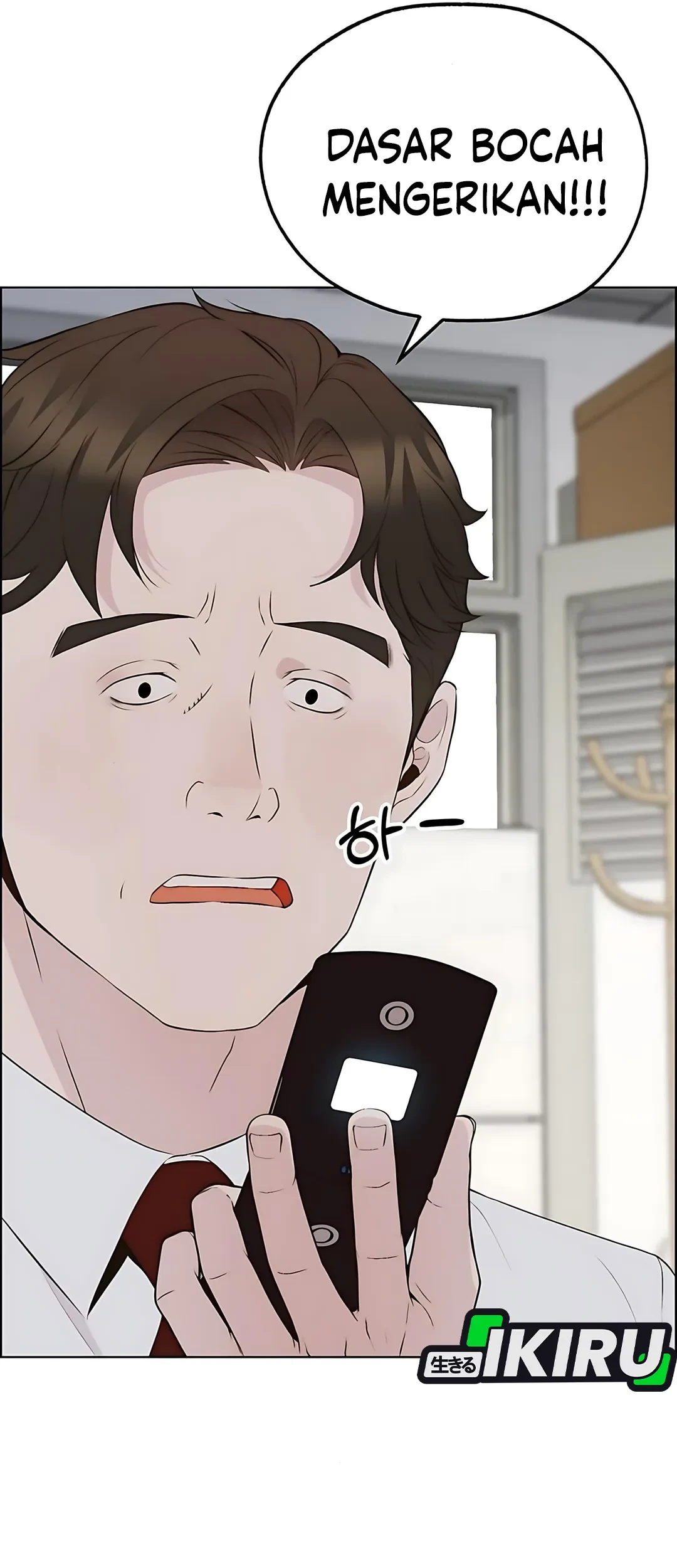 The Man   Chapter 219 Gambar 30