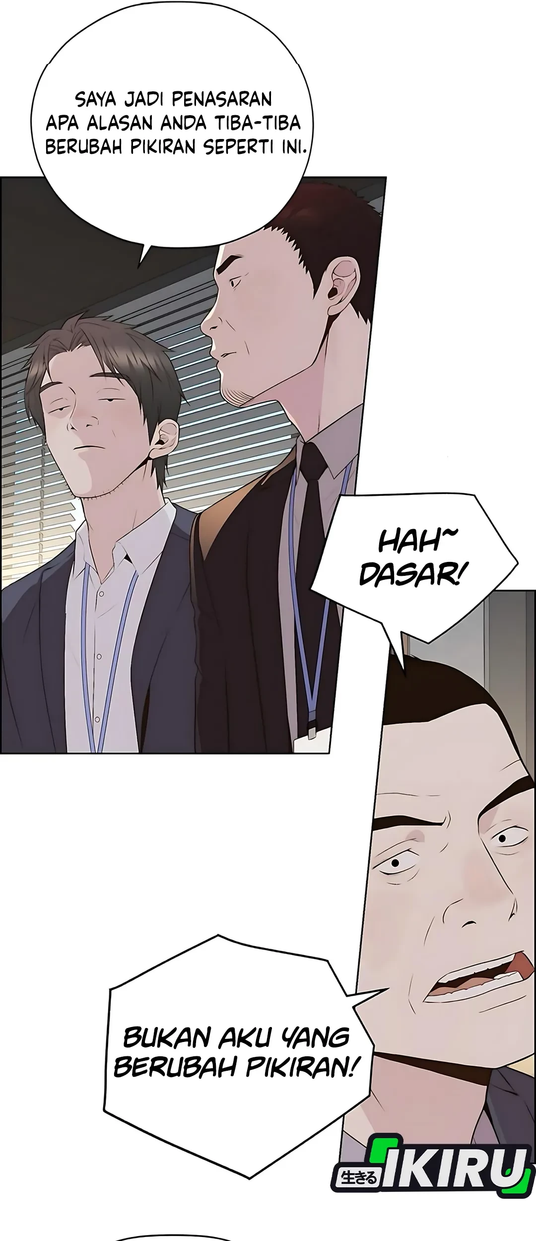 The Man   Chapter 219 Gambar 34