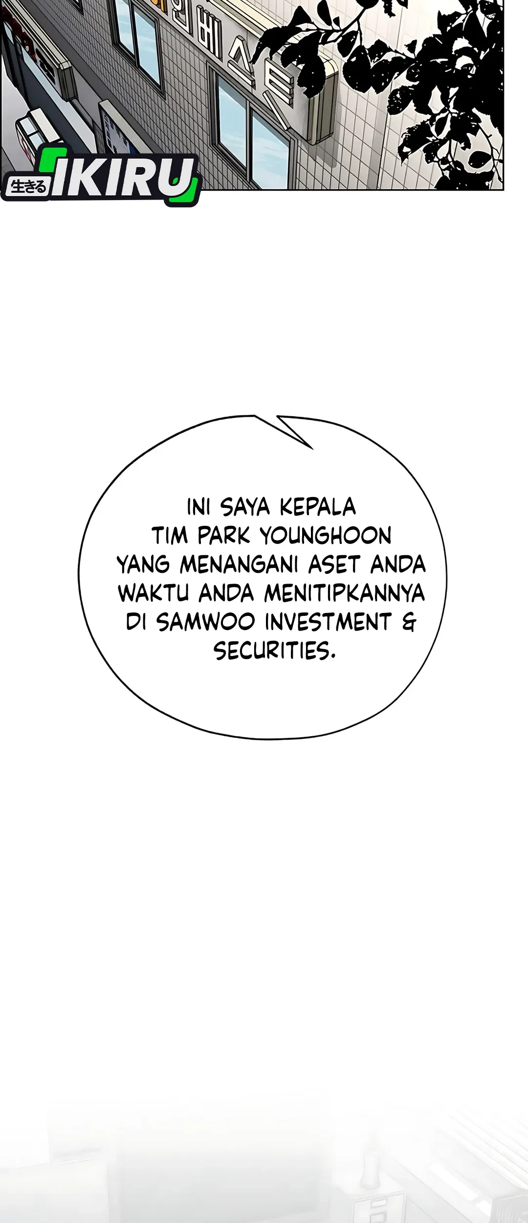 Manhwa The Man   Chapter 219 gambar nomor 2