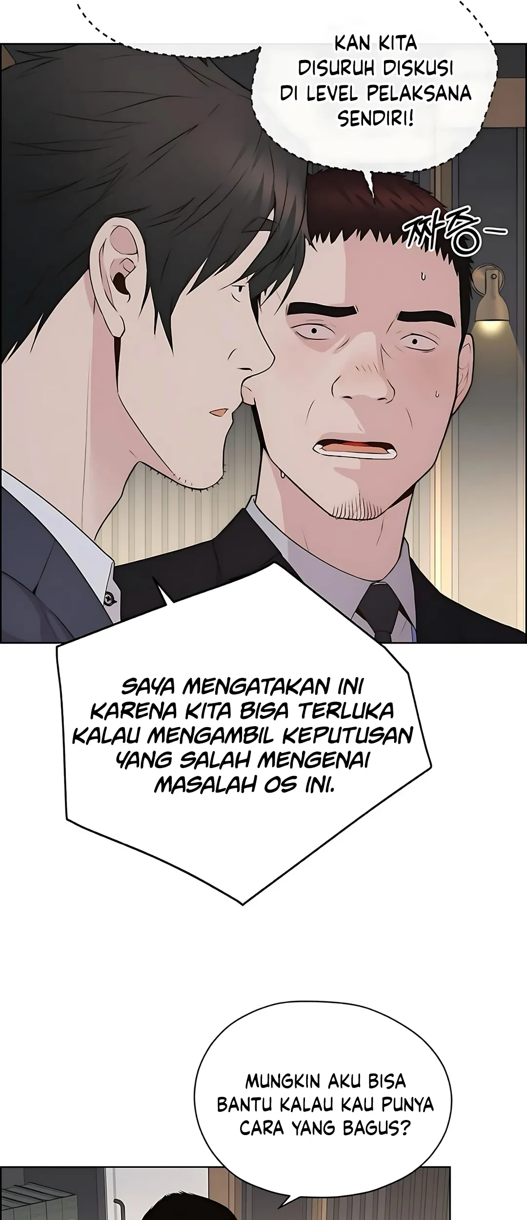 The Man   Chapter 219 Gambar 40