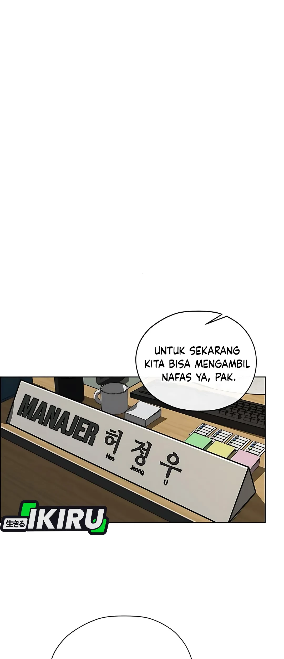 The Man   Chapter 219 Gambar 64