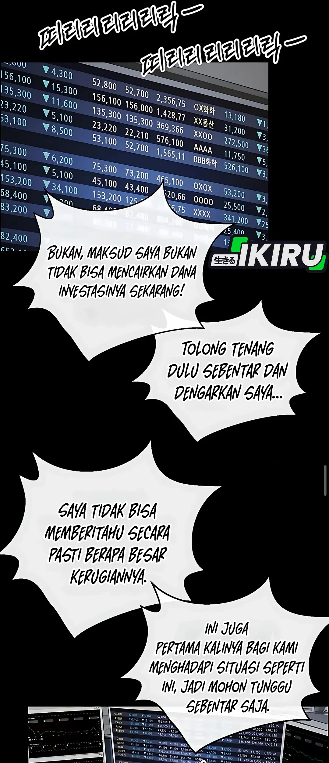 The Man   Chapter 219 Gambar 12