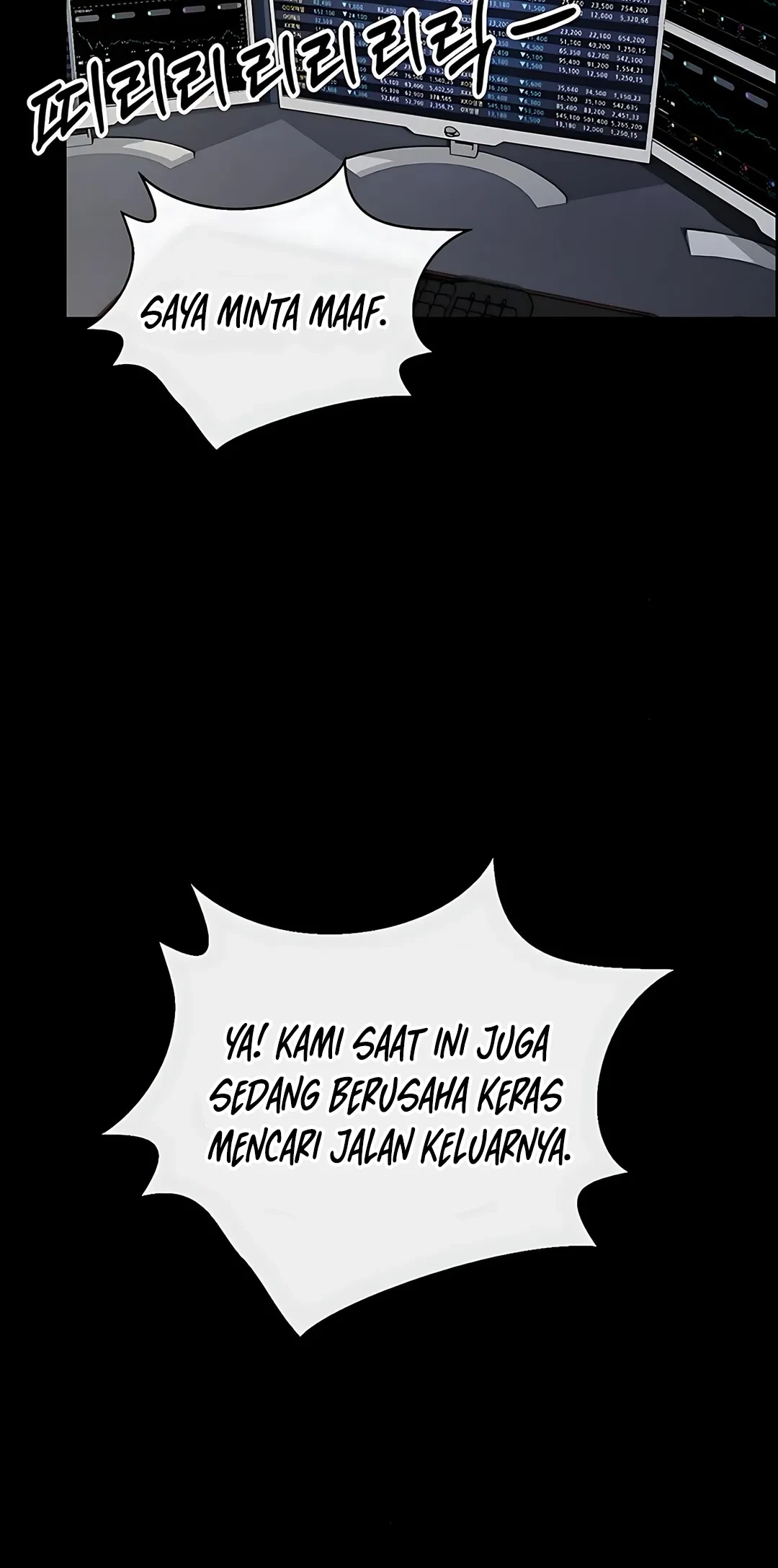 The Man   Chapter 219 Gambar 13