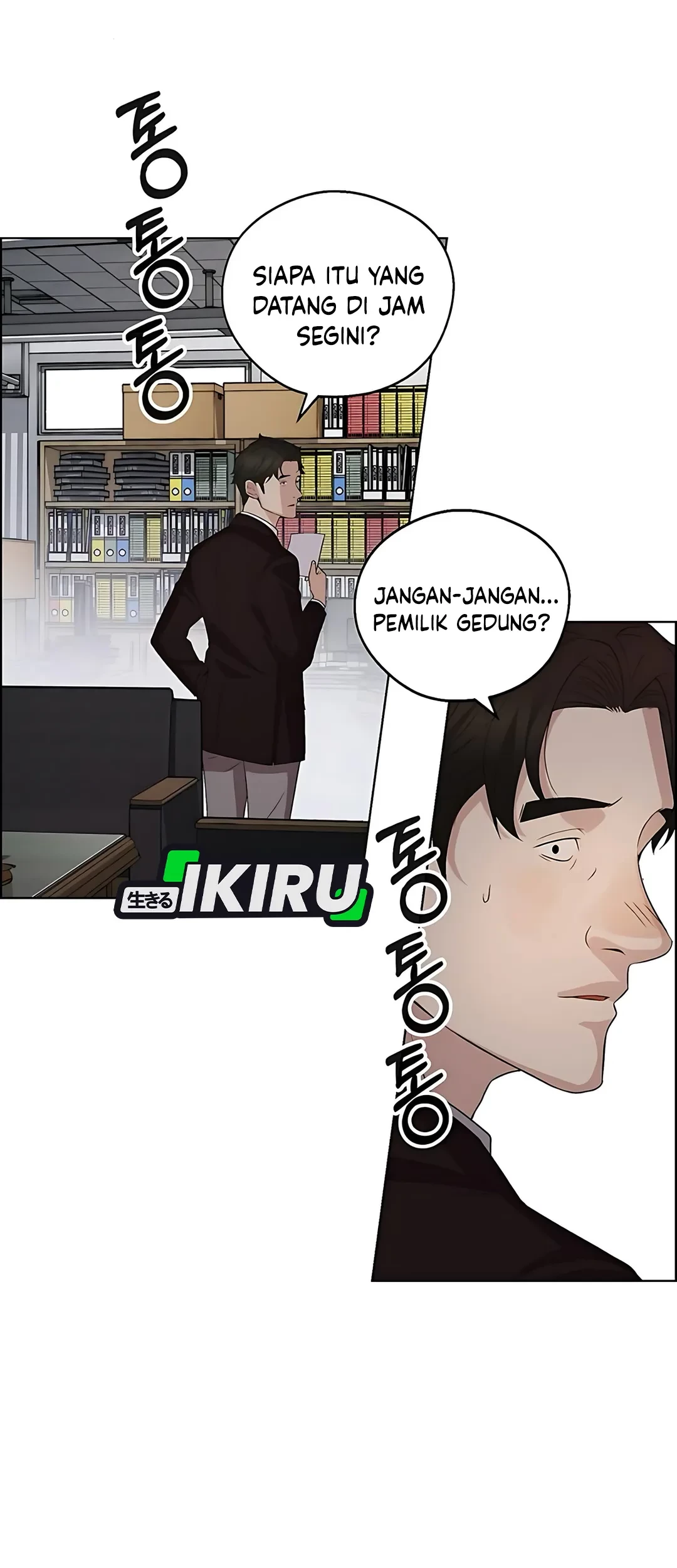 The Man   Chapter 219 Gambar 101