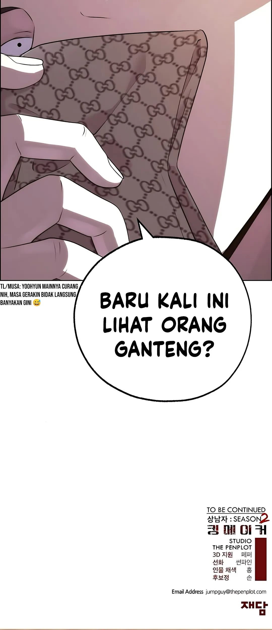 The Man   Chapter 219 Gambar 111